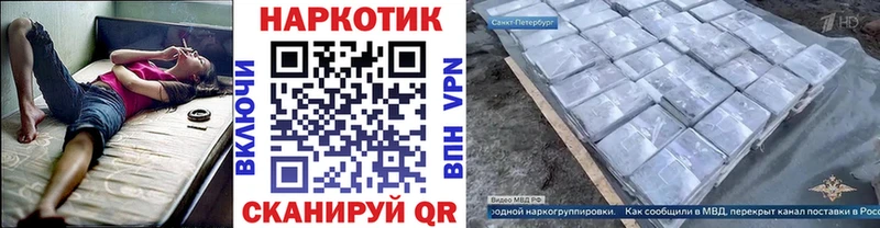 Наркошоп купить Амфетамин  Меф  КОКАИН  А ПВП  Киселёвск