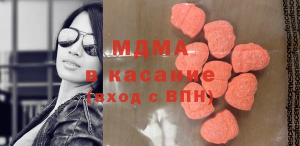 спиды Гусев