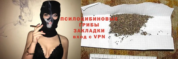 скорость mdpv Гусиноозёрск