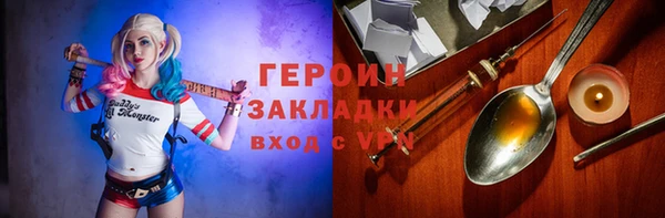 спиды Гусев