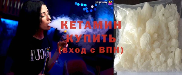 спиды Гусев