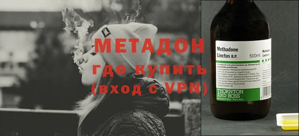 каннабис Гусь-Хрустальный