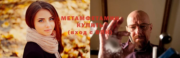 спиды Гусев