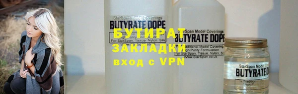 спиды Гусев