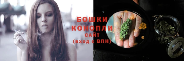скорость mdpv Гусиноозёрск
