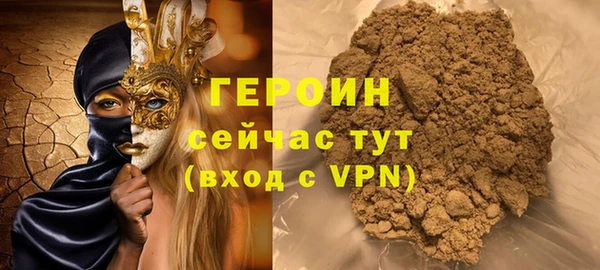 спиды Гусев