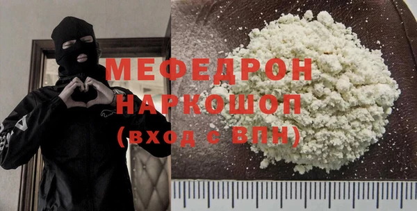спиды Гусев