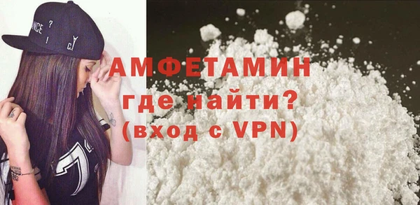 каннабис Гусь-Хрустальный