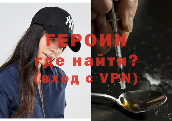 спиды Гусев