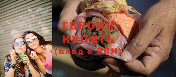 каннабис Гусь-Хрустальный