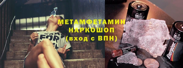 спиды Гусев